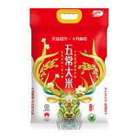 十月稻田 五常大米10kg东北大米稻香米真空装20斤粳米