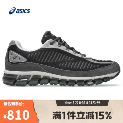 亚瑟士 GEL-QUANTUM 360 I AMP跑步鞋 1203A731-002 44.5