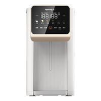 九阳 WS-PL1981 316L不锈钢 5L 电热水壶