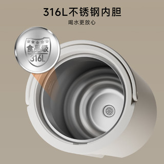 九阳 WS-PL1981 316L不锈钢 5L 电热水壶