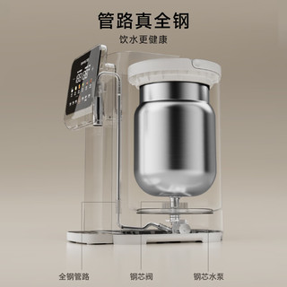 九阳 WS-PL1981 316L不锈钢 5L 电热水壶