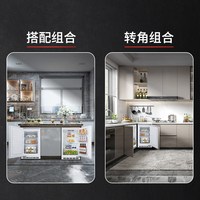 索伊 P8 零嵌入式单冷藏 白色 90L 冰箱
