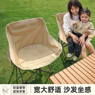 耐博佳 质量稳固加厚U型月亮椅户外便携折叠野外露营野餐美术写生椅躺椅钓鱼凳 加厚U型卡其月亮椅