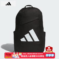 adidas 男包女包 新款可调节多口袋运动休闲户外旅游学生双肩背包