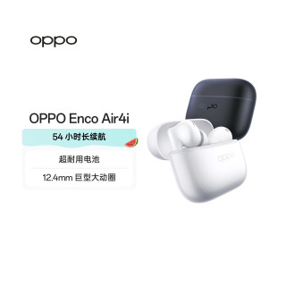 OPPO Enco Air4i 入耳式真无线动圈蓝牙耳机 玄岩黑