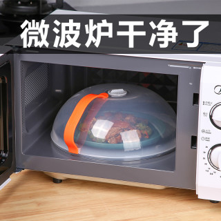 朋意 防溅盖耐高温碗盖子家用加厚款塑料微波炉加热盖菜罩