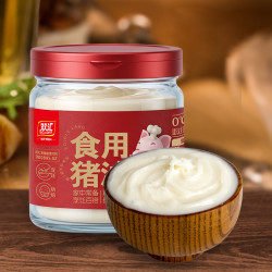 双汇 食用猪油300g*3罐家用做菜必备