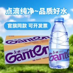 景田   景田  饮用纯净水 360ml*12瓶