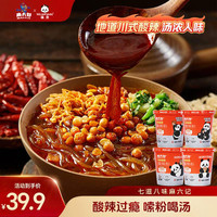 麻六记 酸辣粉256g*4