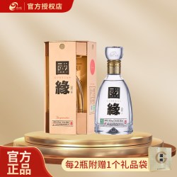今世缘 国缘 四开 42%vol 幽雅醇厚型白酒