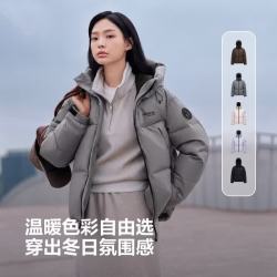 波司登 反季羽绒服男女同款运动短款连帽小码推荐百搭加厚年轻时尚外套