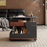 移动端、88VIP：FA SA DI HOUSEHOLD 可移动边几 茶几