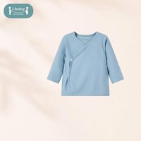 ibaby 英伦宝贝   新生婴幼儿童上衣   晴空蓝-上衣   59-66cm(3-6个月)