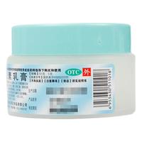 绮丽 尿素乳膏 50g:5g 1盒