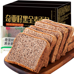 九劲 奇亚籽黑全麦面包无蔗糖吐司早餐整箱低脂零轻食小吃休闲食品饱腹