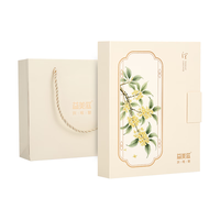 I'MINT 益美滋无糖润喉糖果 45g*4盒