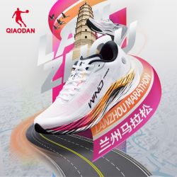 乔丹 强风2PRO运动鞋男跑步鞋马拉松竞速碳板跑鞋体测鞋 乔丹白/霓虹粉 -兰州配色 40