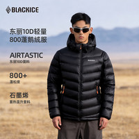黑冰 排骨鹅绒羽绒服男款活帽上衣秋冬户外防风超轻26年新款8619