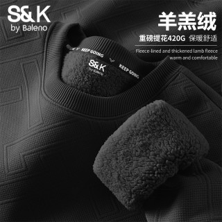 班尼路 S&K系列提花卫衣男士冬季加厚羊羔绒圆领重磅保暖加绒上衣