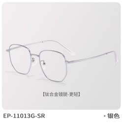 目戲 目戏专业防蓝光辐射手机电脑护眼近视眼镜框无度数平光镜男女同款