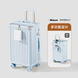 米曼尼 2026新款行李箱20寸登机箱24结实耐用拉杆旅行密码箱静音轮大容量