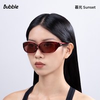 移动端：Bubble 游隼运动偏光防滑墨镜骑行太阳镜户外跑