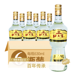 北大仓 经典部优1984酱香白酒口粮酒50度50度630ml×6