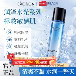EAORON 爽肤水化妆水补水保湿控油提亮滋润玻尿酸水光肌120ml