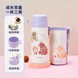 THERMOS 膳魔师 保温杯儿童不锈钢吸管双盖户外喝水壶三丽鸥女生家用水杯子