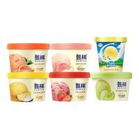 伊利 雪糕冰淇淋组合装 甄稀+香草奶昔+三色心香 共18杯(1580g)