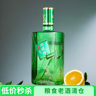 石花 双雄醉石花双雄醉绿荞光瓶口粮酒清浓兼香口感40度500ml
