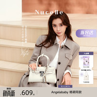 纽芝兰 Angelababy同款牛皮寻梦凯莉包小众轻奢新斜挎手提女士包生日礼物