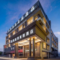 阅湖湾度假酒店(苏州望亭乐享生活广场店) 雅致双床房丨全屋智能.零压枕头.小冰箱丨2晚(可拆分)