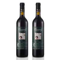 移动端：Castaly 红酒2支装凯仕丽绿洲干红葡萄酒750ml+桃红葡萄酒