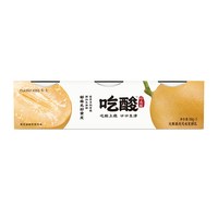 卡士 吃酸系列风味发酵乳低温酸奶140g*3杯