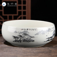 九千谷 水仙花盆 陶瓷白色圆形 15.8cm