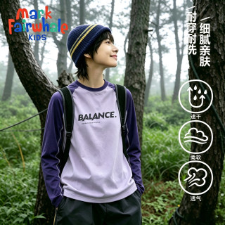 马克华菲 儿童长袖打底衫秋季新款 三色可选 尺码110-175可穿