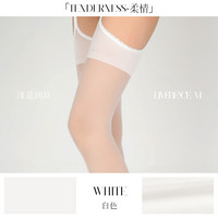 Limerence M 女士连裤袜 LM2107003