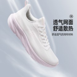 361° 女款透气网面减震软底 跑鞋