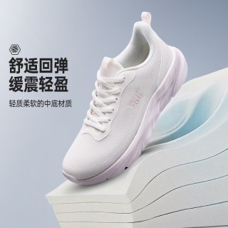361° Q弹超系列 女超轻透气减震跑鞋 682112207