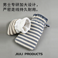 久丽 男士专用洗澡巾双面双效搓澡巾收口强力搓泥神器加厚劲爽
