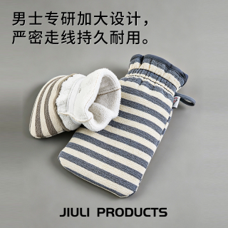 久丽 男士专用洗澡巾双面双效搓澡巾收口强力搓泥神器加厚劲爽