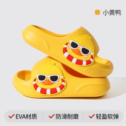 妙优童 儿童拖鞋2026夏季新款男童女童宝宝室内外居家防滑小孩EVA凉拖鞋