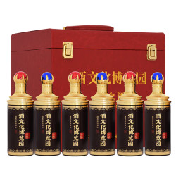 国井 齐鲁酒 52度 浓香型白酒 500ml*6瓶