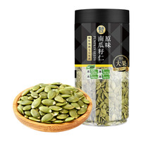 盒马 原味南瓜籽仁  468g