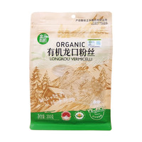 盒马 有机龙口粉丝 200g*2袋