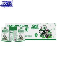 欧亚 高原全脂0乳糖纯牛奶 200g×20盒