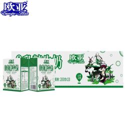 欧亚 高原全脂0乳糖纯牛奶 200g×20盒