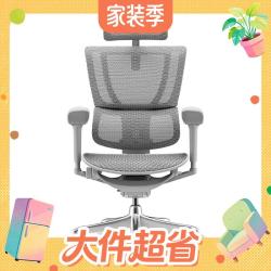 Ergonor 保友 优b雄鹰 人体工学电脑椅 银白网 可旋转可升降扶手