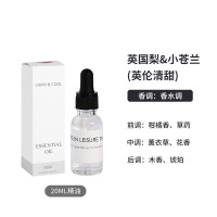 扩香石香薰家用卧室香氛晶石摆件